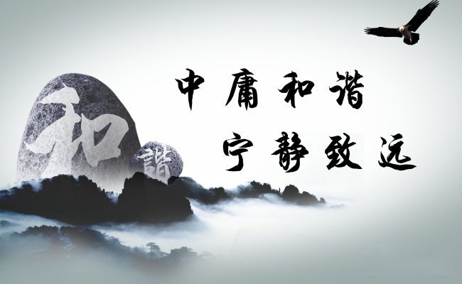 沈陽(yáng)津瑞肥業(yè)有限公司